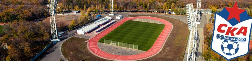 SKA SKVO Stadion